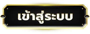 qua777